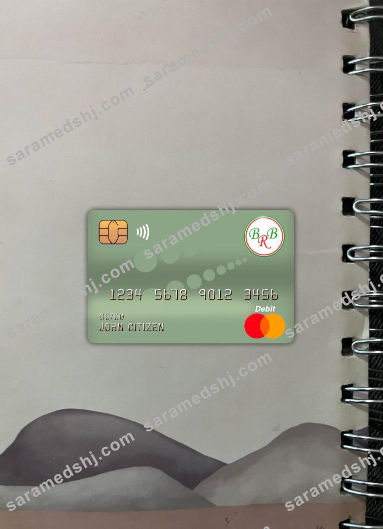 Burundi bank of the republic of burundi master debit card photolook front
